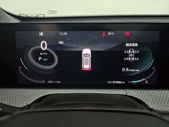 Changan CS75PLUS second generation 1.5T automatic premium - фото 12