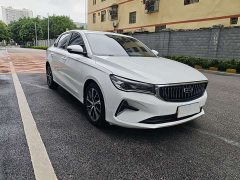 Geely Emgrand 4th Generation 1.5L CVT Flagship Edition - фото 1