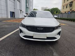 Geely Emgrand 4th Generation 1.5L CVT Flagship Edition - фото 2
