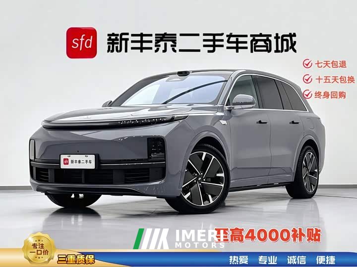 Li Auto L8 Ultra Smart Revitalized Edition - автомобиль из Китая