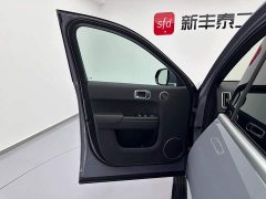Li Auto L8 Ultra Smart Revitalized Edition - фото 8