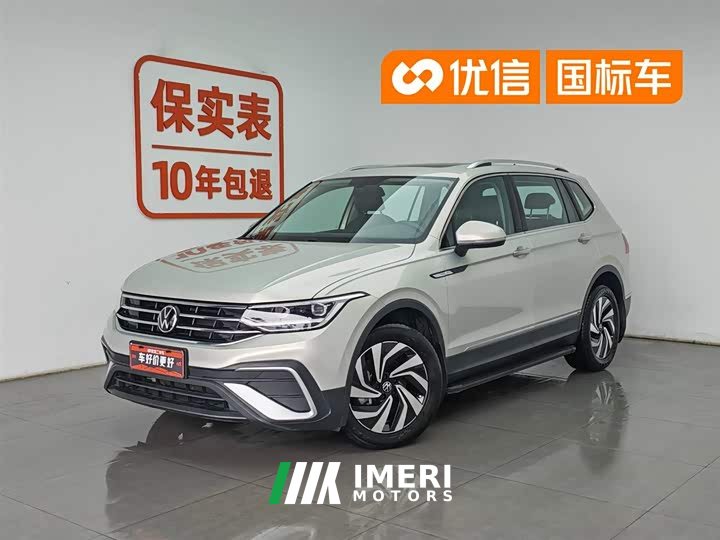Volkswagen Tiguan L 330TSI Automatic Two-Wheel Drive Smart Enjoyment Edition - автомобиль из Китая