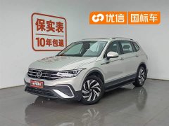 Volkswagen Tiguan L 330TSI Automatic Two-Wheel Drive Smart Enjoyment Edition - фото 1