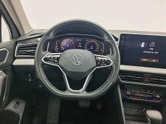 Volkswagen Tiguan L 330TSI Automatic Two-Wheel Drive Smart Enjoyment Edition - фото 11