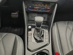 Volkswagen Tiguan L 330TSI Automatic Two-Wheel Drive Smart Enjoyment Edition - фото 13