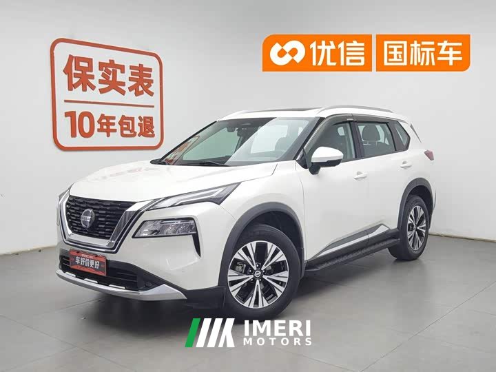 Nissan X-Trail 2021 VC-Turbo 300 CVT 4WD Luxury Edition - автомобиль из Китая