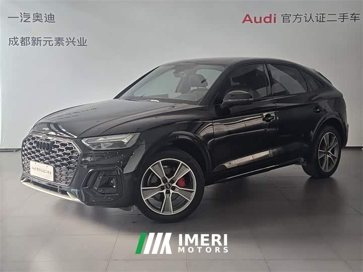 Audi Q5L Sportback 2022 Facelift 40 TFSI Luxury - автомобиль из Китая