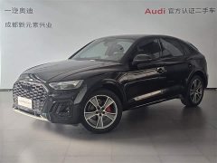 Audi Q5L Sportback 2022 Facelift 40 TFSI Luxury - фото 1