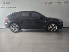 Audi Q5L Sportback 2022 Facelift 40 TFSI Luxury - фото 3