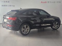 Audi Q5L Sportback 2022 Facelift 40 TFSI Luxury - фото 4
