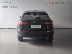 Audi Q5L Sportback 2022 Facelift 40 TFSI Luxury - фото 5