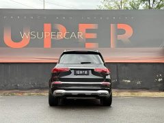 Maybach GLS 480 4MATIC - фото 4