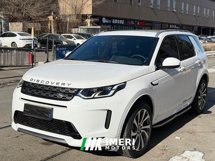 Lexus Discovery Sport 2021 249PS R-Dynamic SE R.Dynamic SE Performance Technology Edition 5-Seat