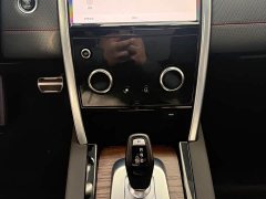 Lexus Discovery Sport 2021 249PS R-Dynamic SE R.Dynamic SE Performance Technology Edition 5-Seat - фото 10