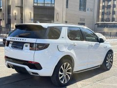 Lexus Discovery Sport 2021 249PS R-Dynamic SE R.Dynamic SE Performance Technology Edition 5-Seat - фото 14
