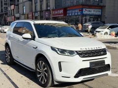 Lexus Discovery Sport 2021 249PS R-Dynamic SE R.Dynamic SE Performance Technology Edition 5-Seat - фото 3