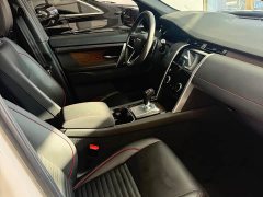 Lexus Discovery Sport 2021 249PS R-Dynamic SE R.Dynamic SE Performance Technology Edition 5-Seat - фото 8