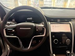 Lexus Discovery Sport 2021 249PS R-Dynamic SE R.Dynamic SE Performance Technology Edition 5-Seat - фото 9