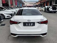 Nissan Sylphy 2023 1.6L CVT Joy Edition - фото 9