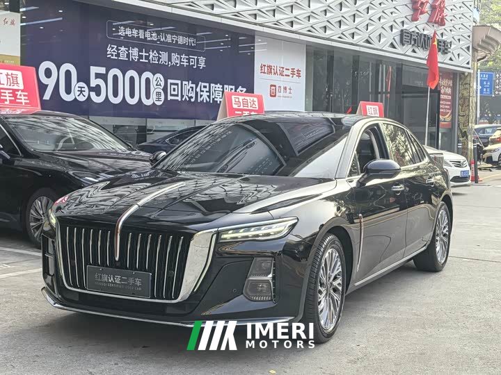 Hongqi H5 2.0T Automatic Zhilian Qichang Edition - автомобиль из Китая
