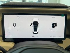 Volvo XC70 Plug-in Hybrid AWD Ultra-Long Range Plus - фото 12
