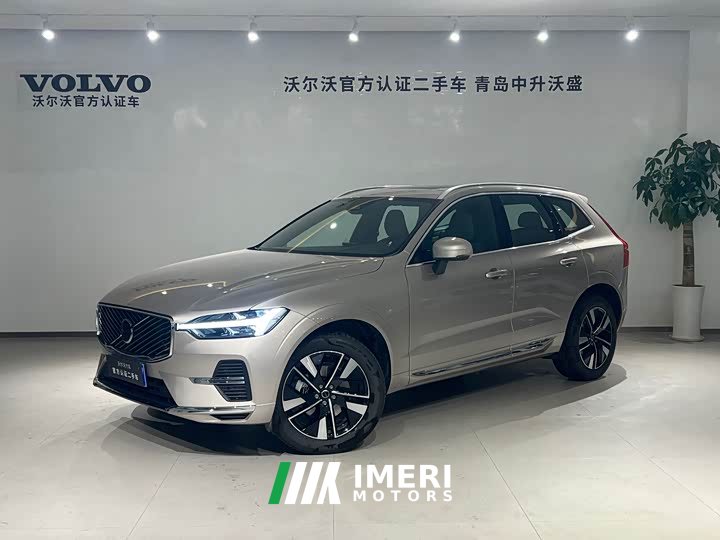 Volvo XC60 B5 AWDLuxury Edition - автомобиль из Китая