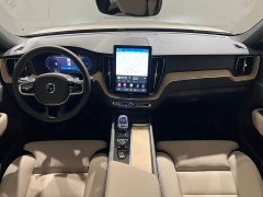 Volvo XC60 B5 AWDLuxury Edition - фото 6