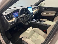 Volvo XC60 B5 AWDLuxury Edition - фото 7