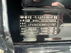 Volkswagen Magotan 2023 2 million commemorative edition 330TSI DSG luxury - фото 15