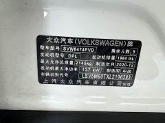 Volkswagen X 330TSI 2WD Edition - фото 12