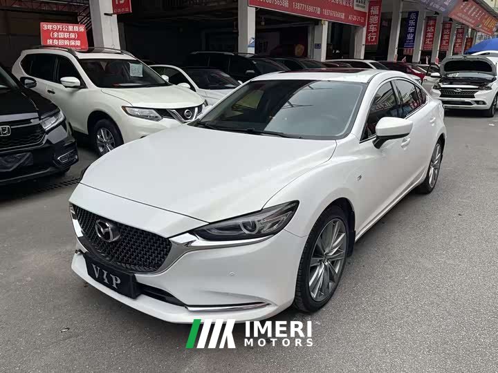 Atez 2.5L Edition