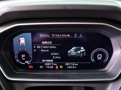 Audi Q4 e-tron 2023 50 e-tron quattro creation version - фото 11