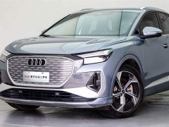Audi Q4 e-tron 2023 50 e-tron quattro creation version - фото 18