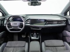 Audi Q4 e-tron 2023 50 e-tron quattro creation version - фото 6