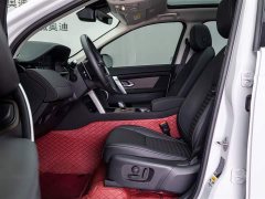 Land Rover Edition - фото 11