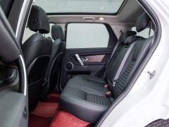 Land Rover Edition - фото 12