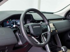 Land Rover Edition - фото 16