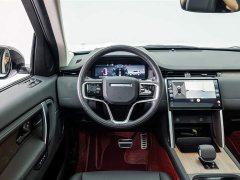 Land Rover Edition - фото 17