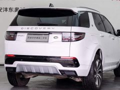 Land Rover Edition - фото 20
