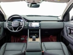 Land Rover Edition - фото 6