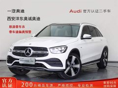 Mercedes-Benz GLC 300 L 4MATIC Dynamic Edition Collector's Edition - фото 1