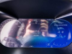 Mercedes-Benz GLC 300 L 4MATIC Dynamic Edition Collector's Edition - фото 13