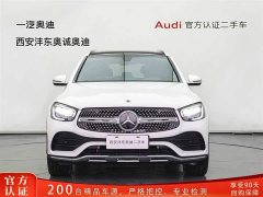 Mercedes-Benz GLC 300 L 4MATIC Dynamic Edition Collector's Edition - фото 2