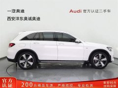 Mercedes-Benz GLC 300 L 4MATIC Dynamic Edition Collector's Edition - фото 3