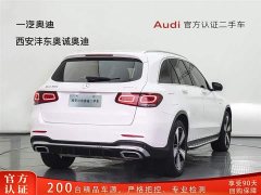Mercedes-Benz GLC 300 L 4MATIC Dynamic Edition Collector's Edition - фото 4