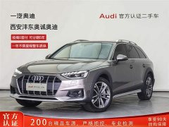 Audi A4 allroad quattro - фото 1