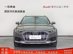 Audi A4 allroad quattro - фото 2