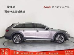 Audi A4 allroad quattro - фото 3