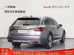 Audi A4 allroad quattro - фото 4