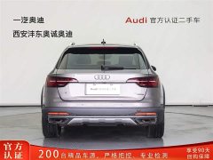 Audi A4 allroad quattro - фото 5